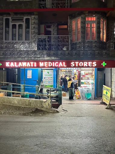 Kalawati Medical Stores