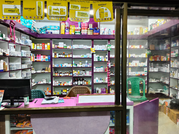 Lifeline medical