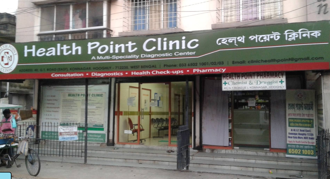 Health Point Clinic