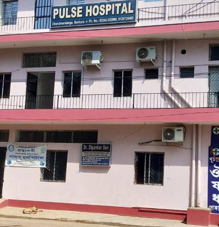 Pulse Hospital - Best MultiSpeciality Hospitals in Bankura