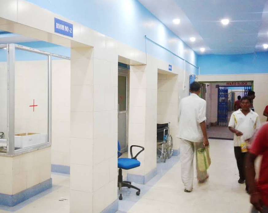 Rajganj Rural Hospital