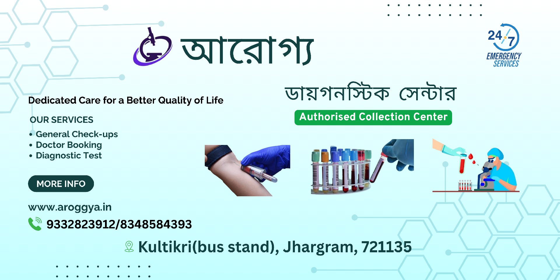 Aroggya Diagnostic Center