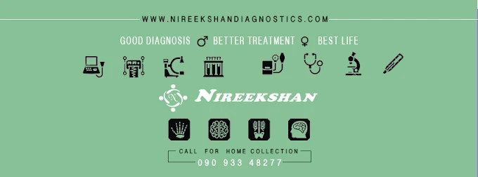 Nireekshan Diagnostics, CT Scan, Digital X-Ray, USG, Pathology